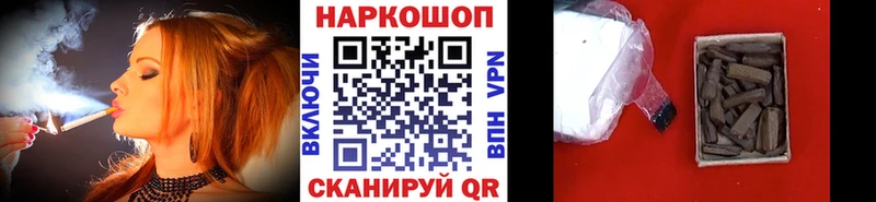 Где купить наркоту Нижнекамск КОКАИН  АМФ  МЕФ 