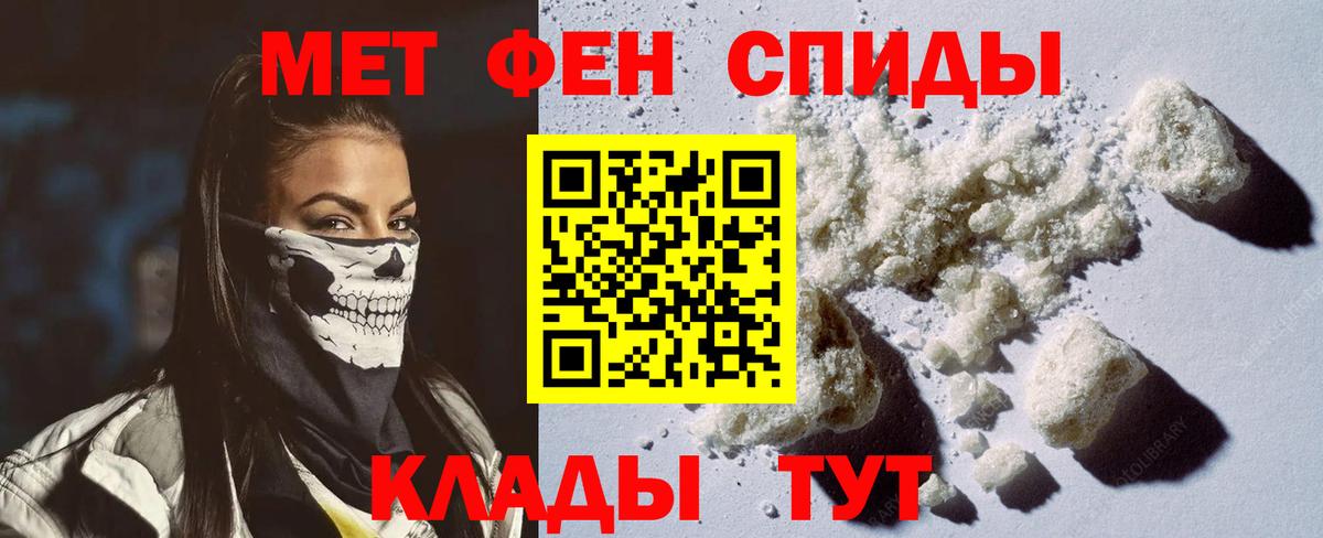 АМФ Premium Нижнекамск