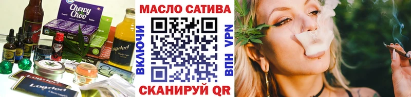 Canna-Cookies марихуана  наркотики  Нижнекамск 
