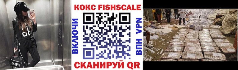 маркетплейс телеграм Нижнекамск COCAIN Боливия