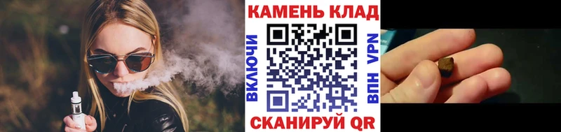 ГАШИШ индика сатива  Нижнекамск 