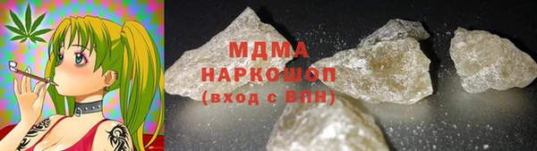 ALPHA PVP Елизово