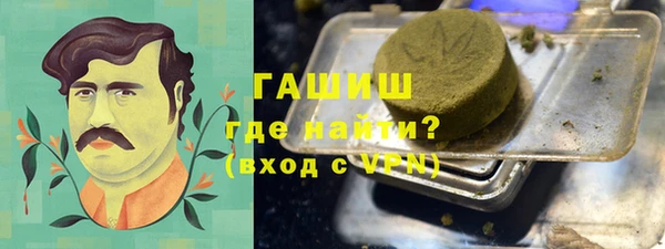 молекула духа Кулебаки