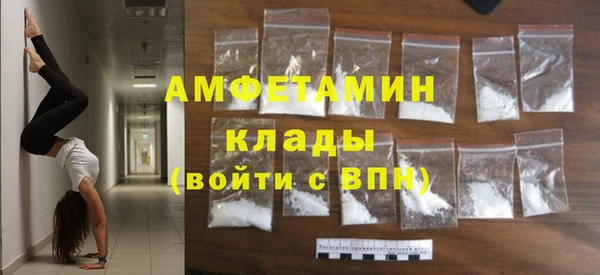 таблы Ладушкин