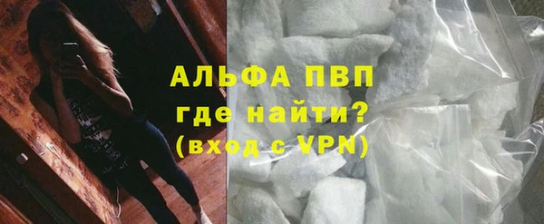 дистиллят марихуана Лабытнанги
