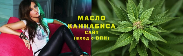 таблы Ладушкин