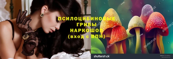 дистиллят марихуана Лабытнанги