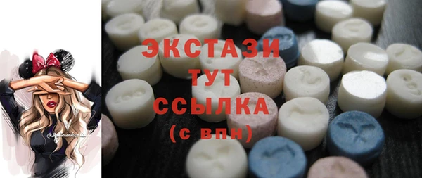 меф Кукмор