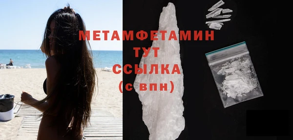 меф Кукмор