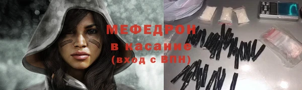 каннабис Верея