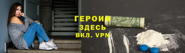 меф Кукмор