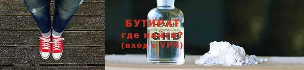 jwh Лагань