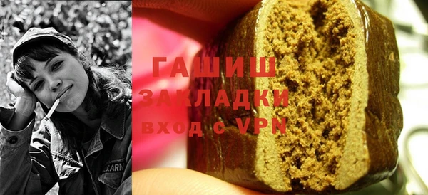 меф Кукмор