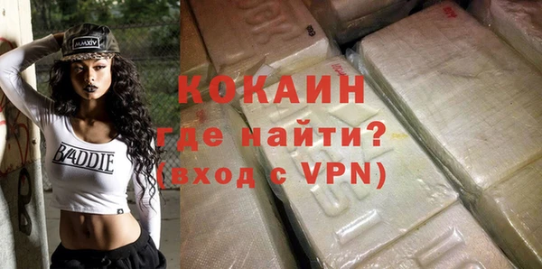 дистиллят марихуана Лабытнанги