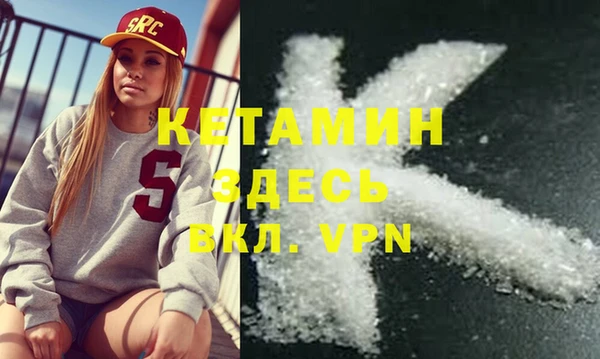 меф Кукмор