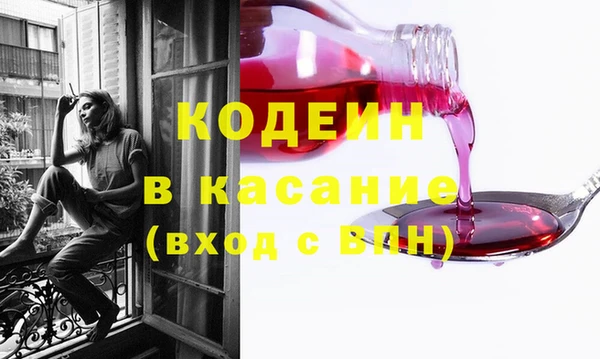 дистиллят марихуана Лабытнанги