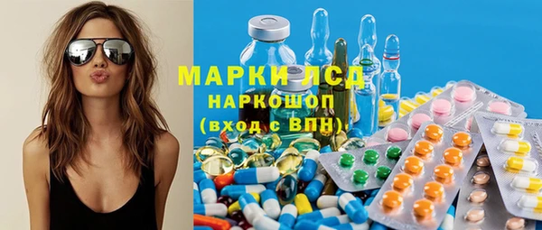 меф Кукмор