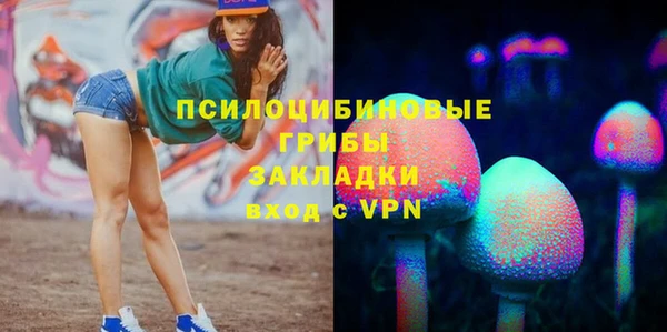 меф Кукмор