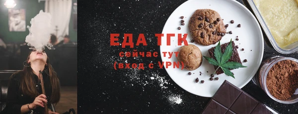 меф Кукмор