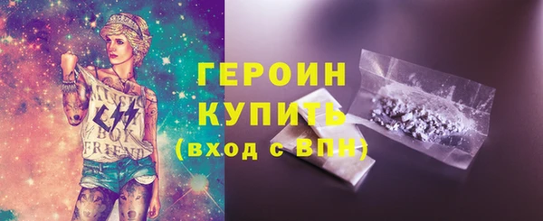 jwh Лагань