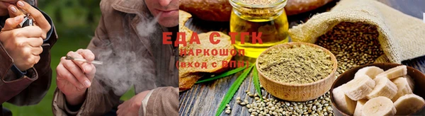 jwh Лагань