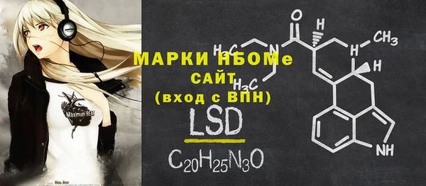 таблы Ладушкин
