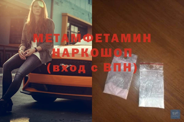 меф Кукмор