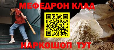 кокаин колумбия Дубна
