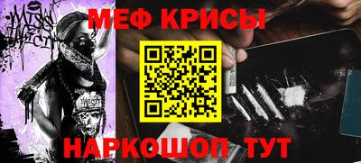 кокаин колумбия Дубна