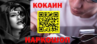 марки lsd Донецк