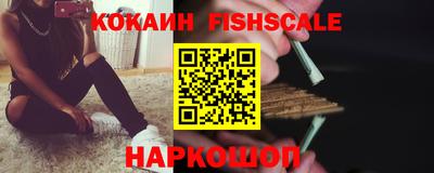 мефедрон мука Донской