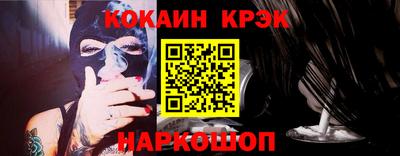 мефедрон мука Донской