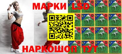 кокаин колумбия Дубна