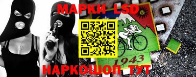 мефедрон мука Донской