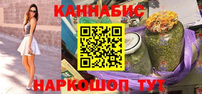 кокаин колумбия Дубна