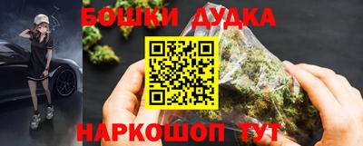 мефедрон мука Донской