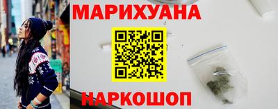 мефедрон мука Донской