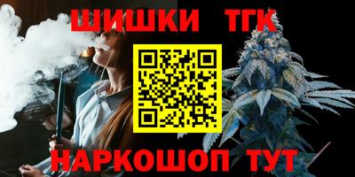 кокаин колумбия Дубна