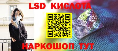кокаин колумбия Дубна