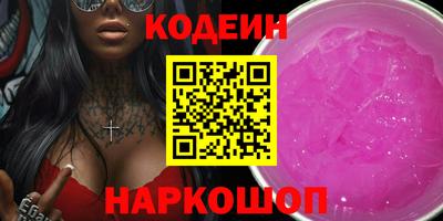 мефедрон мука Донской