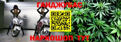 мефедрон мука Донской