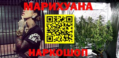 мефедрон мука Донской