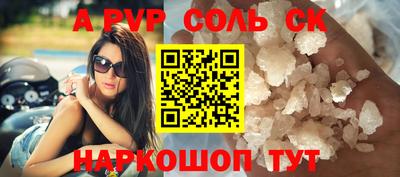 кокаин колумбия Дубна