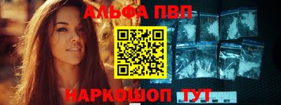мефедрон мука Донской