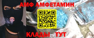 марки lsd Донецк