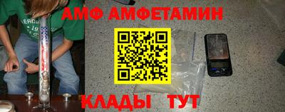 кокаин колумбия Дубна