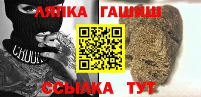 мефедрон мука Донской
