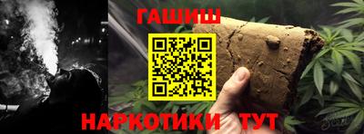 мефедрон мука Донской
