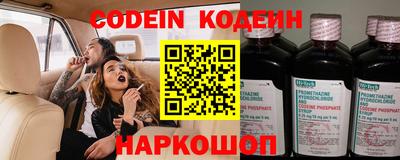 кокаин колумбия Дубна