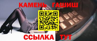 мефедрон мука Донской